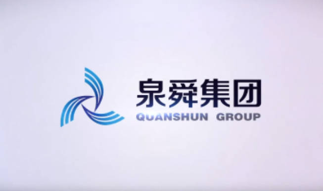 國家能源局印發《2024年能源工作指導意見》